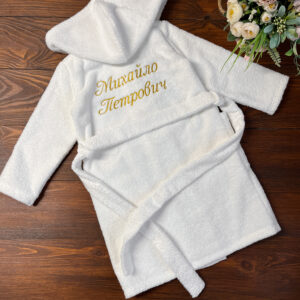 Халат дитячий махровий іменний