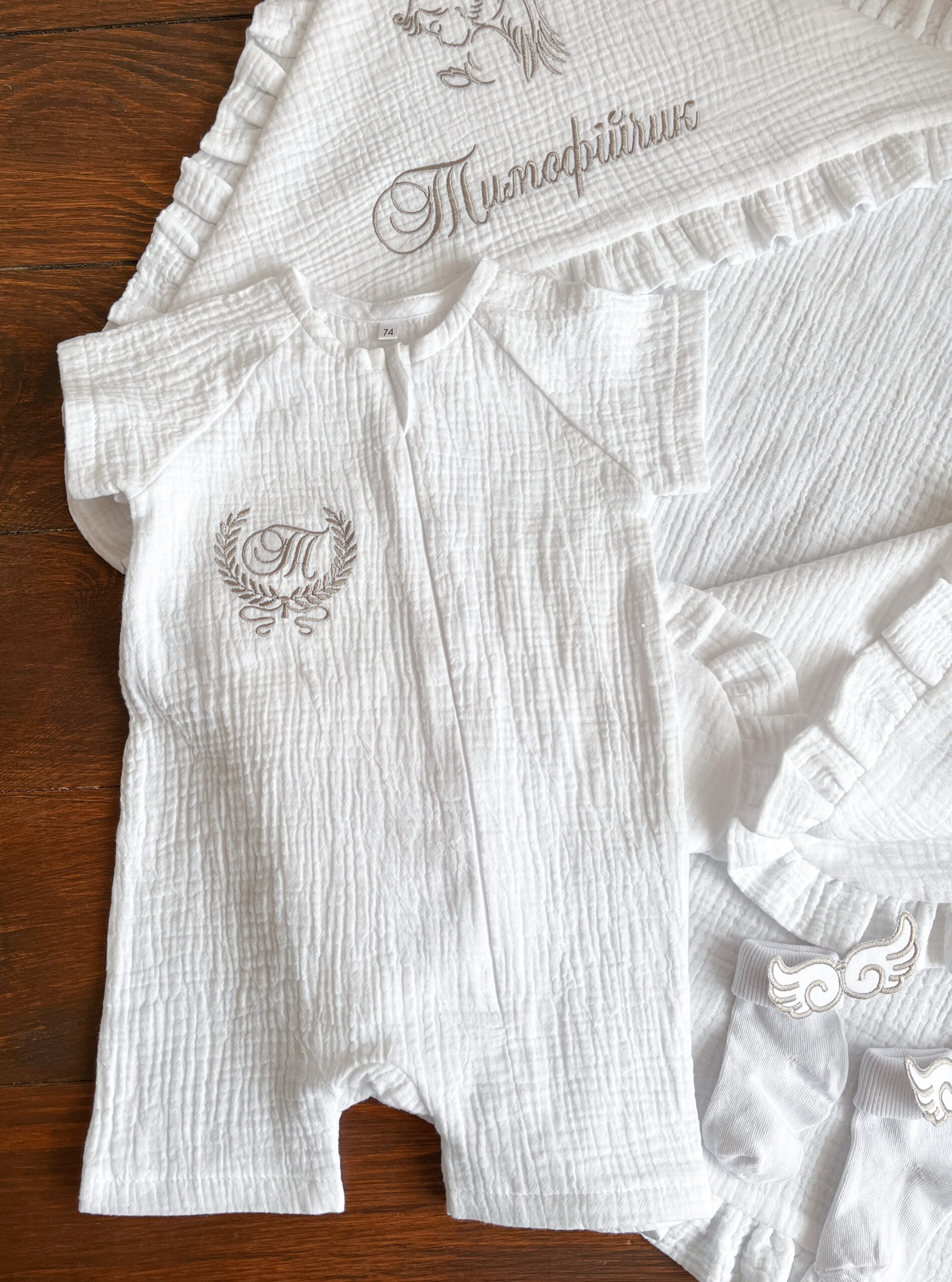 Іменний набір для хрещення із мусліна - Зображення 2