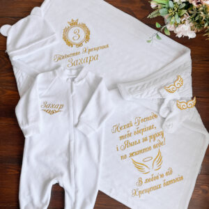 Набір для хрещення з в'язаним пледом