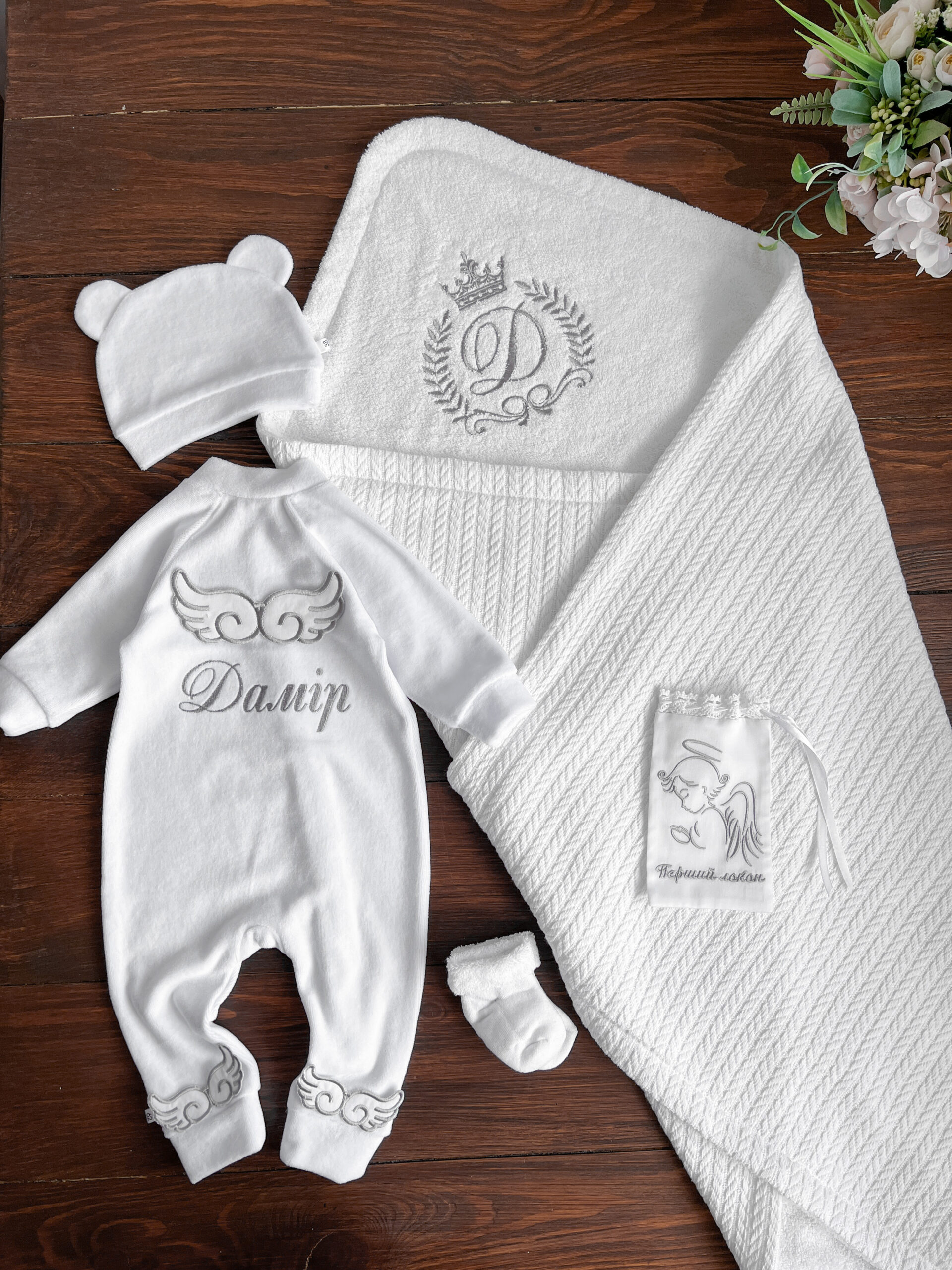 Набір для хрещення з теплою крижмою